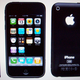 Illustration for article titled Yet Another Blurry and Fake iPhone 3G Summer 2009 Image (Its Iron Bar Time!)
